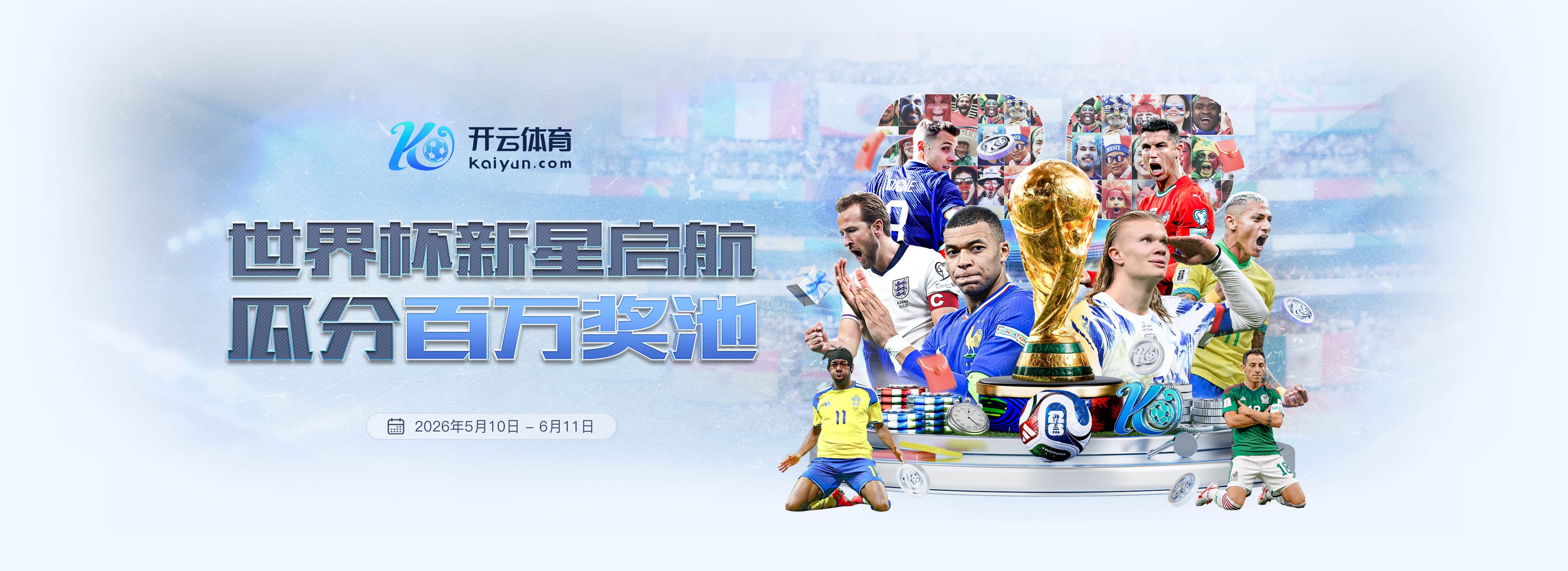 华体会|华体会体育官网|华体会官方网站
