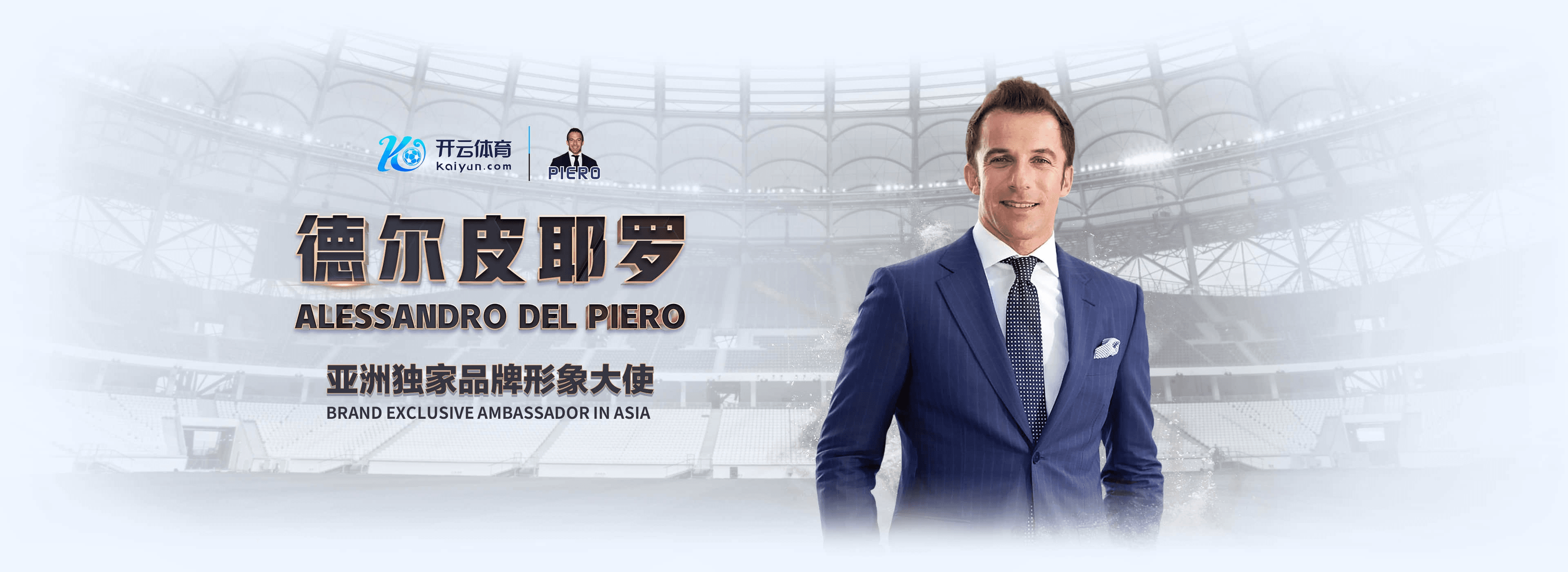 华体会|华体会体育官网|华体会官方网站